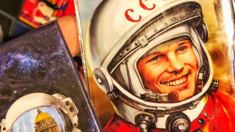 Звездный проектор для домашнего использования