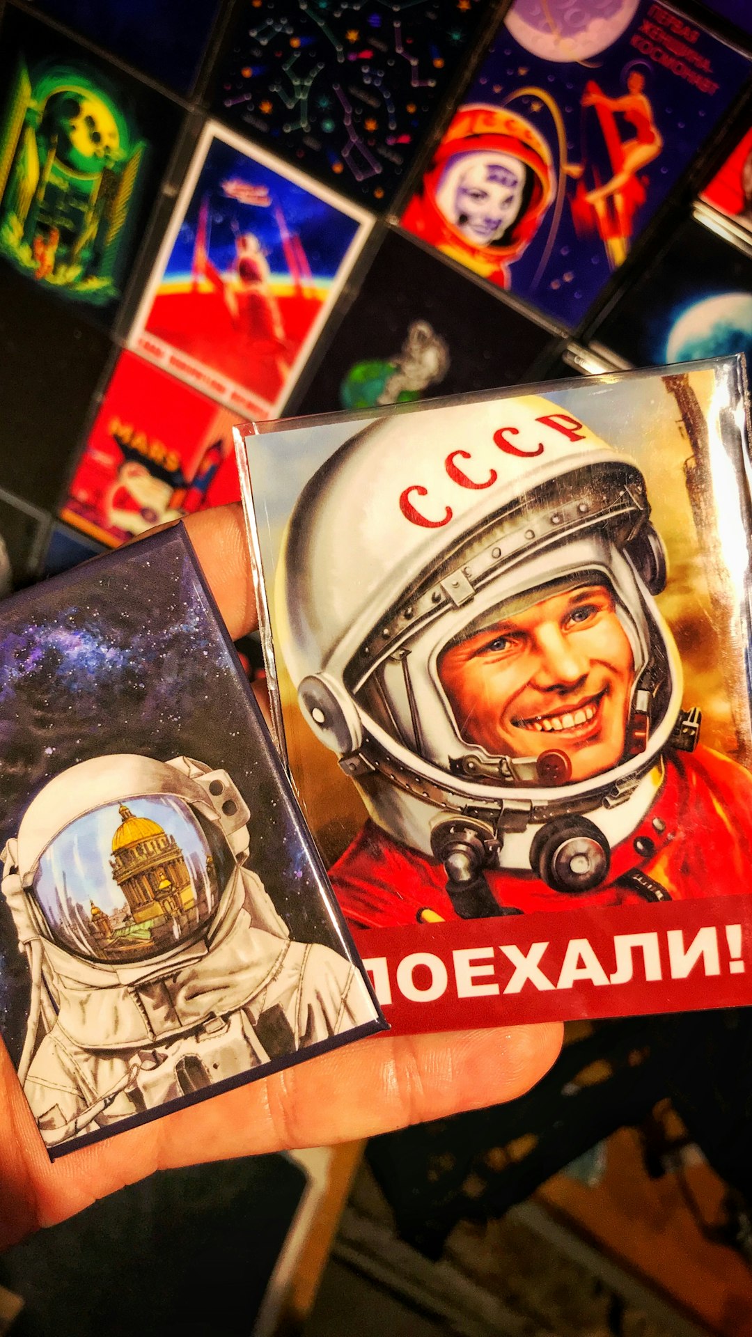 Звездный проектор для домашнего использования